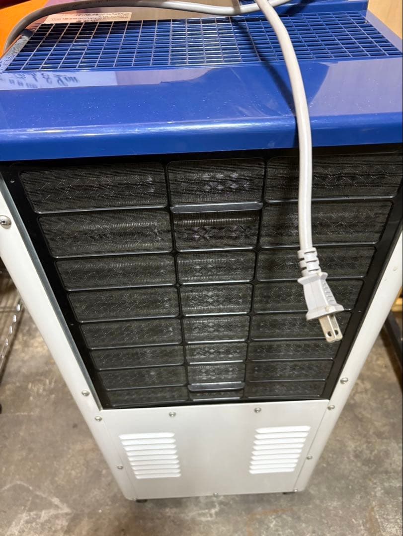 ayu　ハイアール　スポットクーラー　業務用