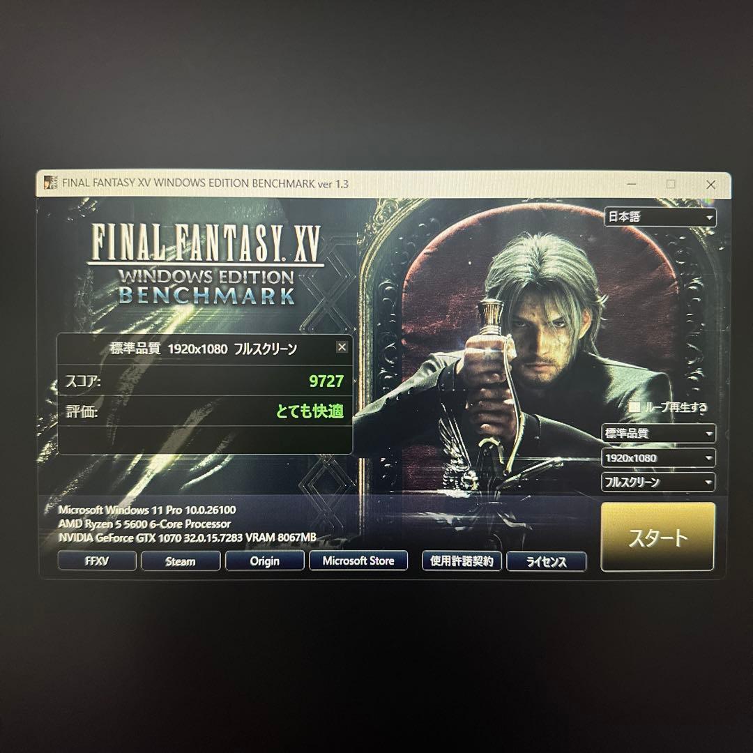 Palit GeForce GTX 1070 8GB グラフィックボード
