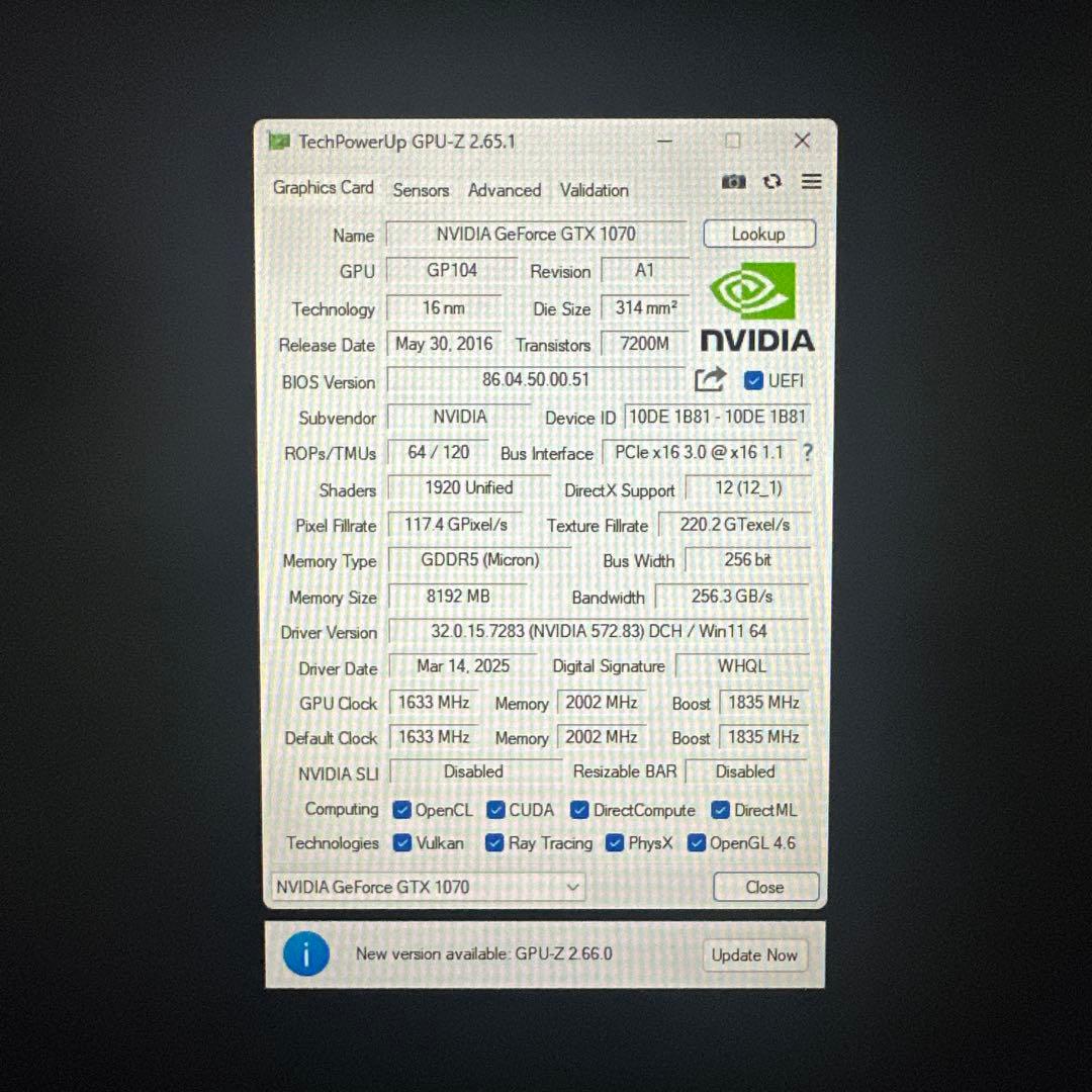 Palit GeForce GTX 1070 8GB グラフィックボード