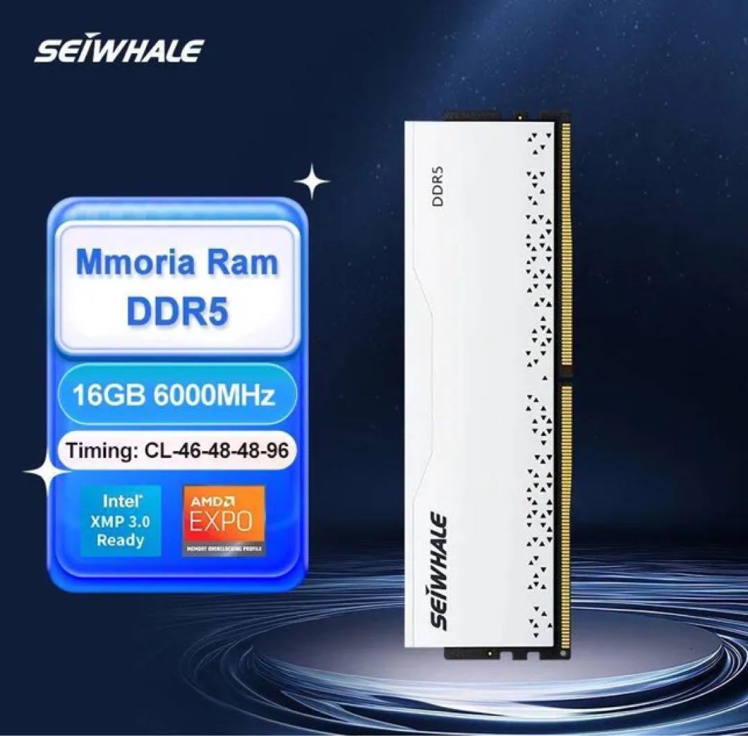 メモリーSEIWHALE DDR5 6000MHz 16GB x2 セット
