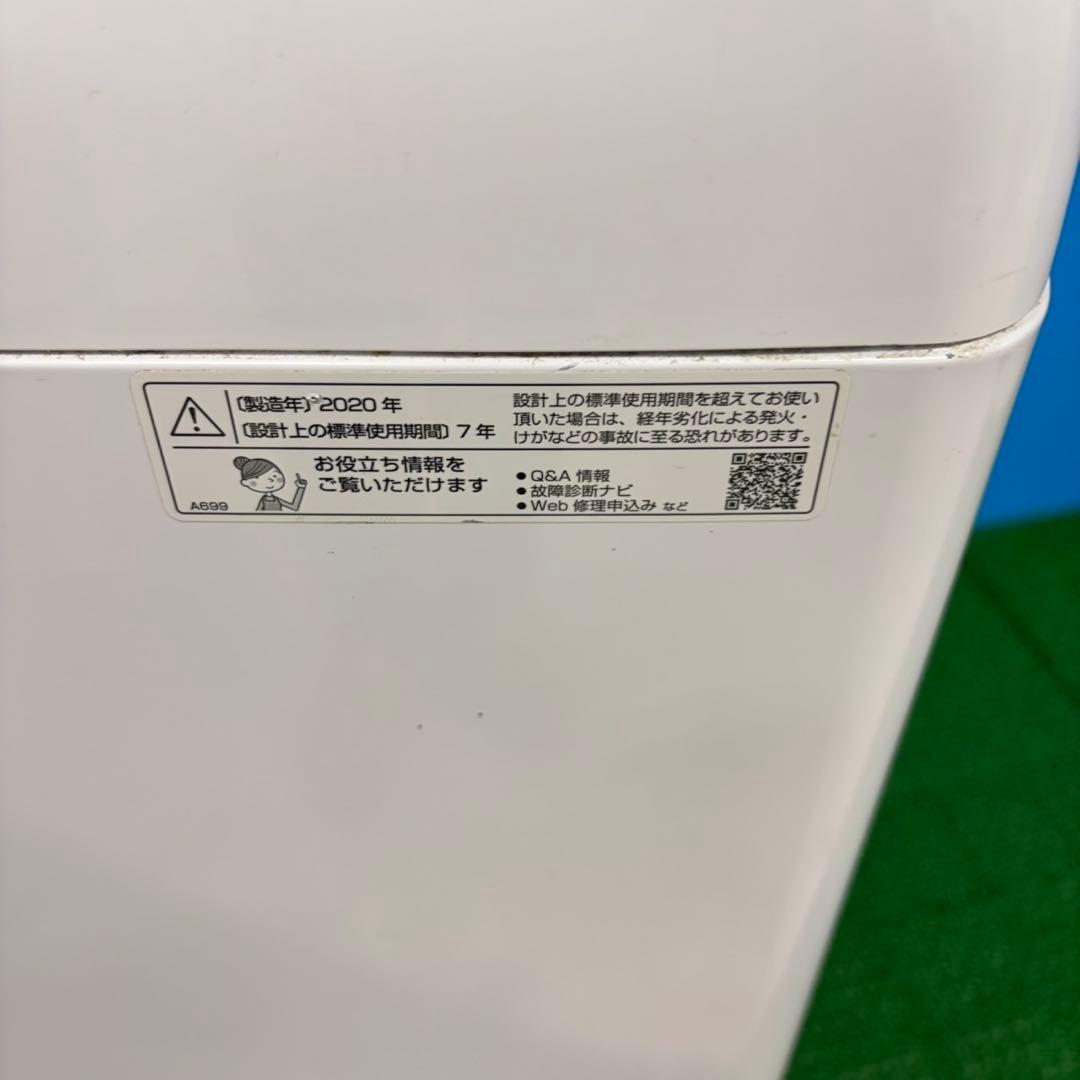 616 関東圏対応　洗濯機　7kg ピンクカラー　SHARP インバーター　美品