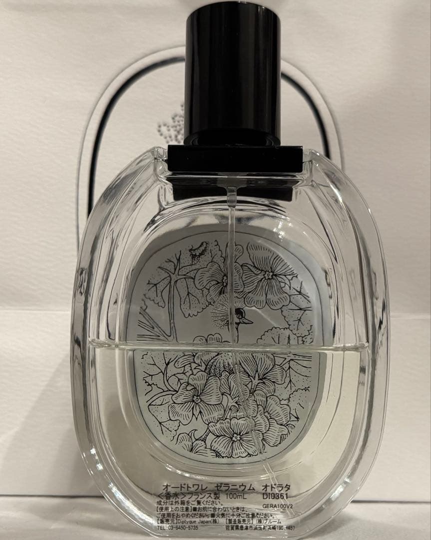 diptyque ゼラニウムオドラタ　100ml