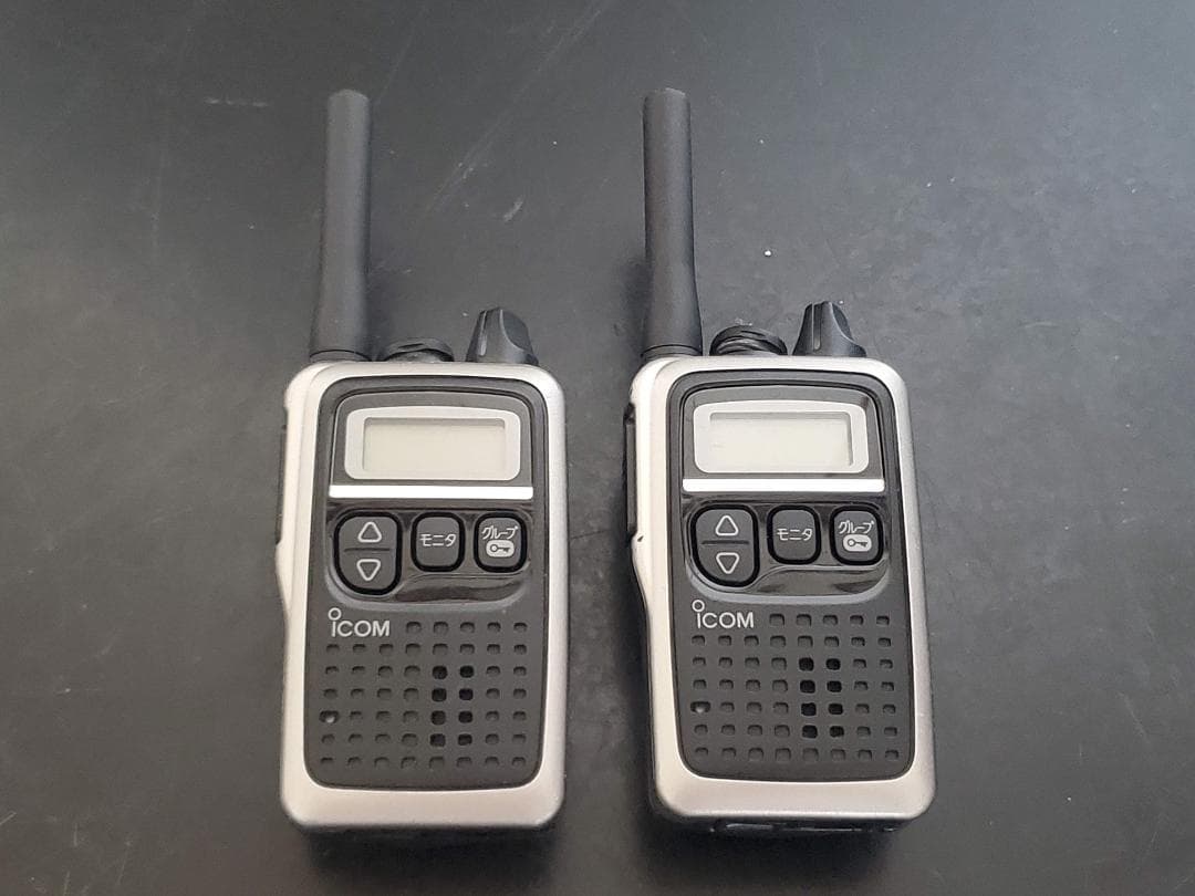 ICOM トランシーバー IC-4300 シルバー 2台 無線機 5