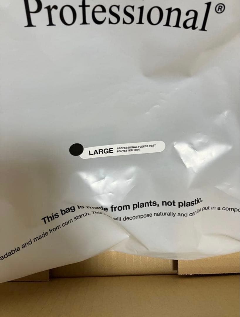 トップス PROFESSIONAL FLEECE VEST BLACK L