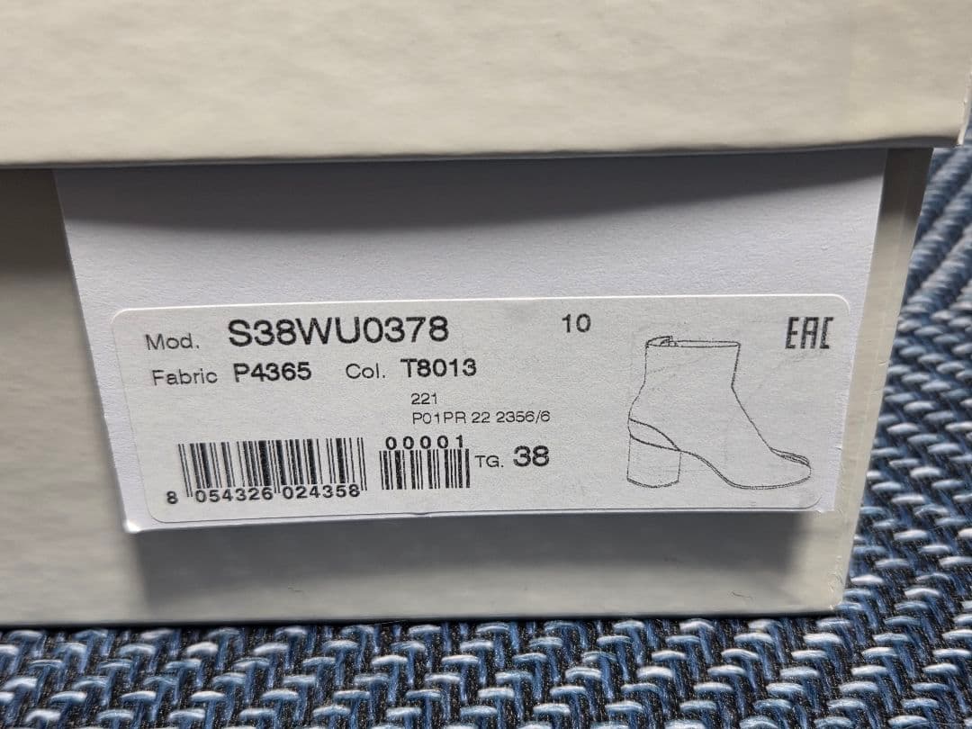 kanta　マルジェラ　タビ　ブーツ 黒　ラバー　サイズ38