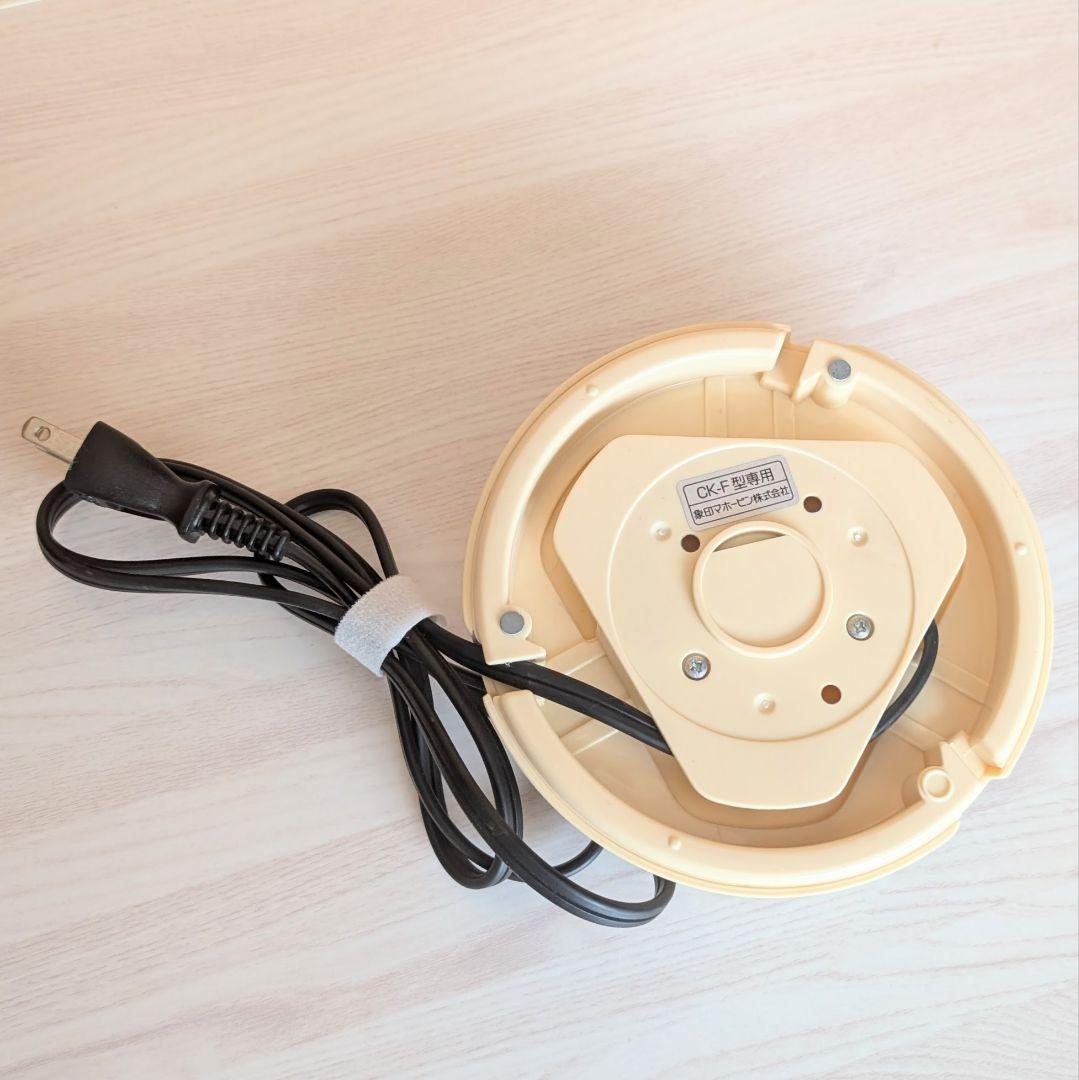 象印 電気ケトル くまのプーさん CK-FZ08P-EZ 電気ポット 保温