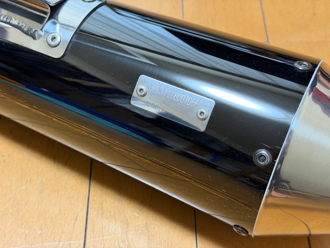 CB250R モリワキマフラー