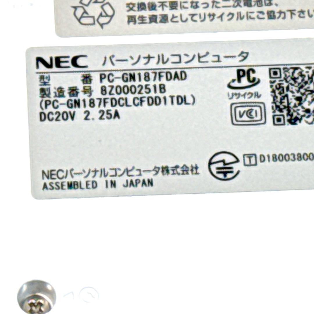 Core i7✨SSD✨メモリ12GB✨Windows11 ✨ノートパソコン