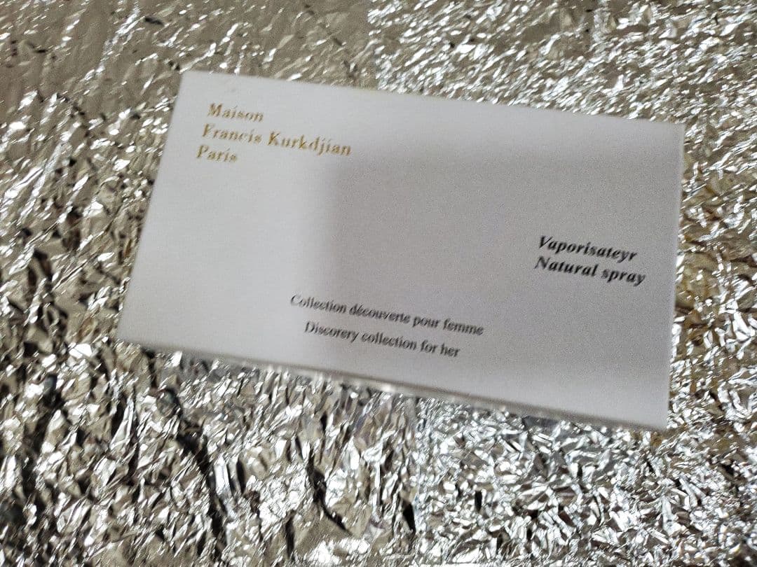 MFK 25ml ×3本セット 新品未開封 フレグランスセット