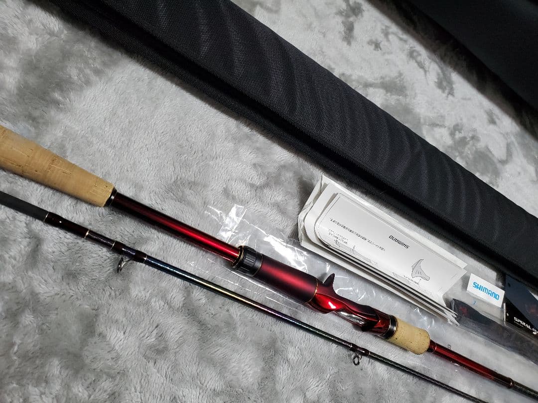 【美品】ワールドシャウラ 17114R-2