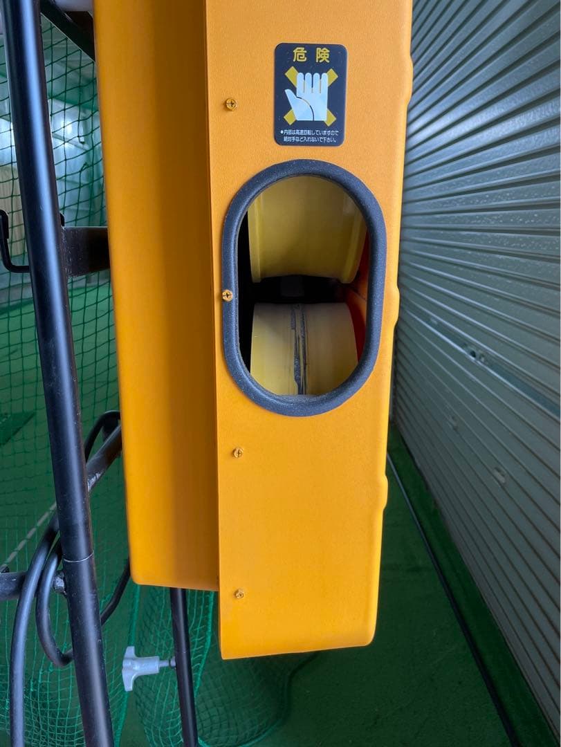 バリアス 軟式ピッチングマシン VS-3000S II】ボール80個付き