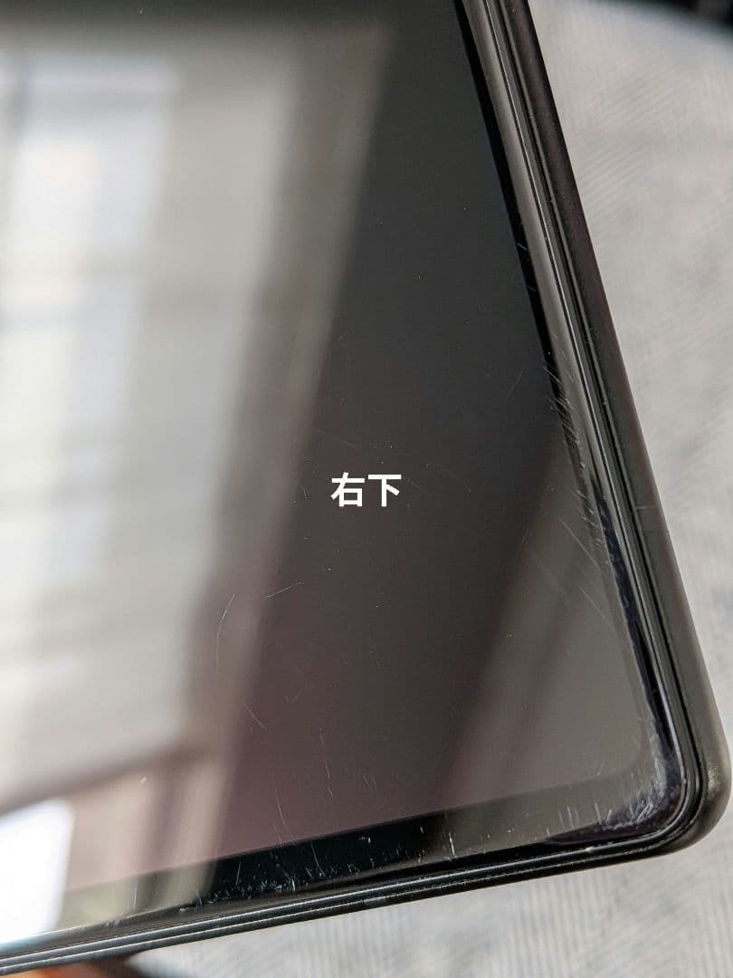 【正規バッテリー交換済】Google Pixel 6a 128GB SIMフリー