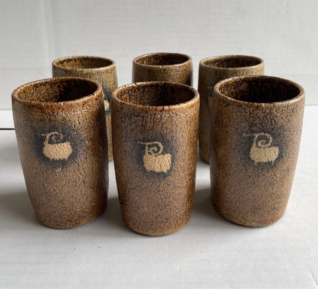 河本五郎　灰釉羊紋　汲出碗　6客揃い