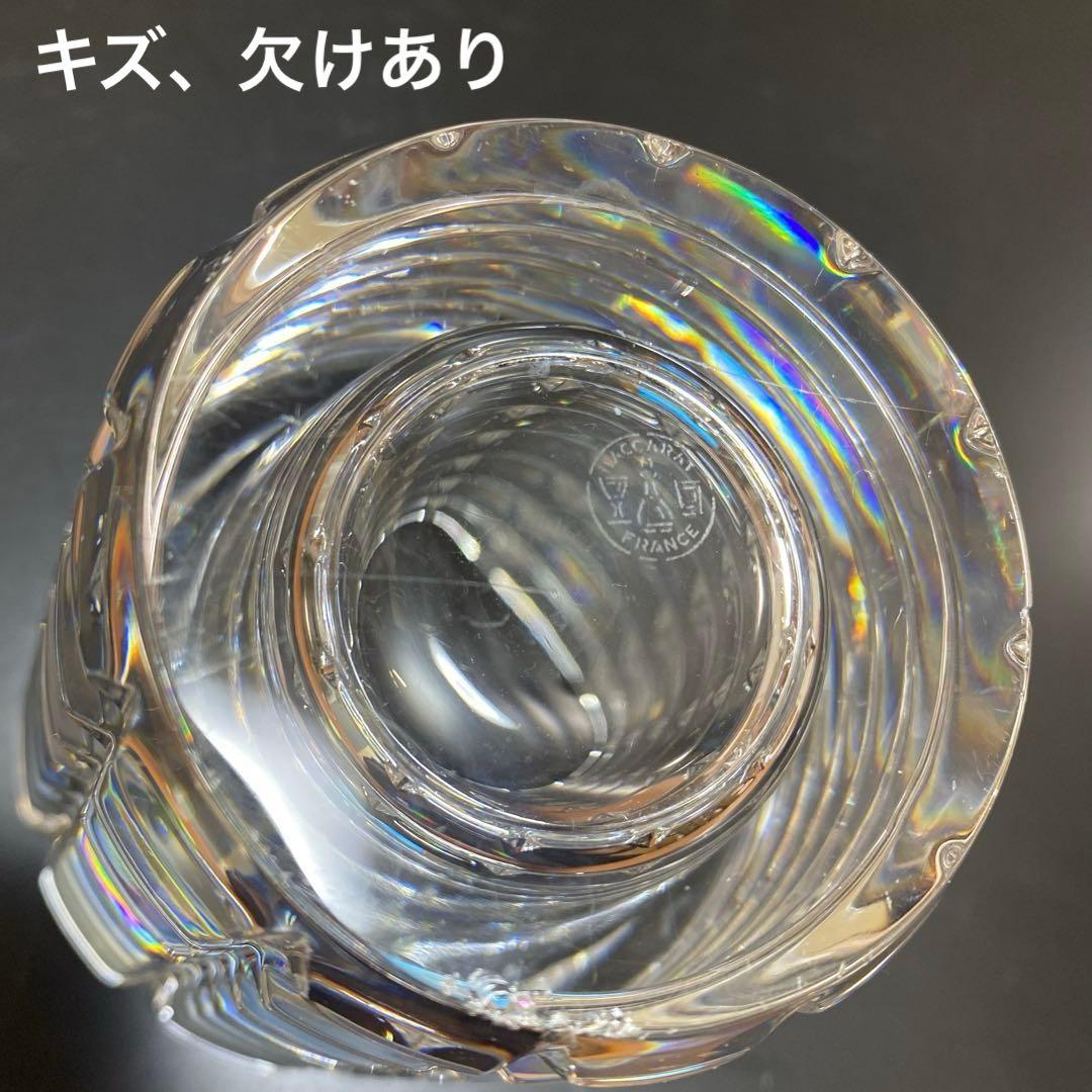 バカラ　アルルカン　フラワーベース　花瓶　1点