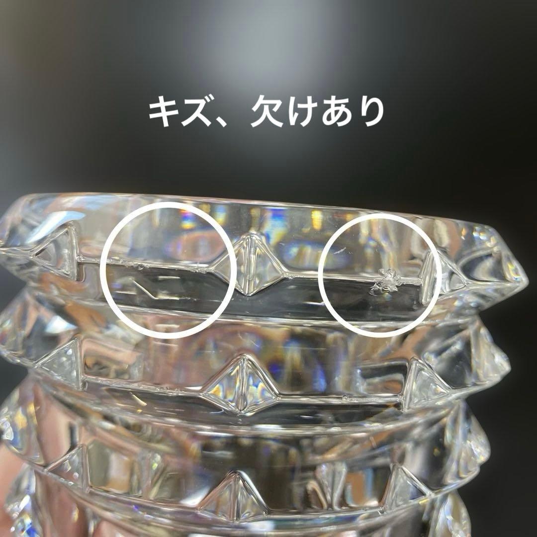 バカラ　アルルカン　フラワーベース　花瓶　1点