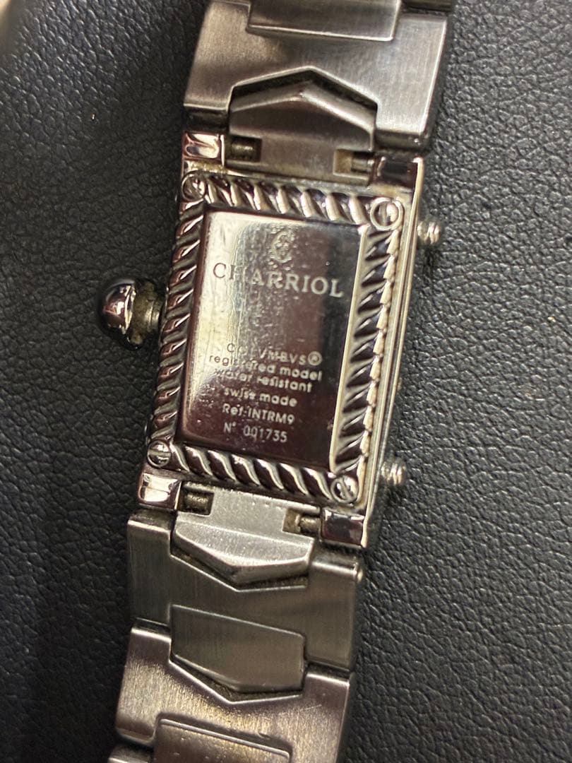 【遺品整理】シャリオール時計