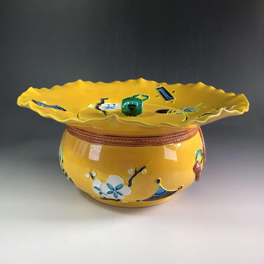 Ｒ５６４　水指　『中村翠嵐造』『黄交趾』『宝袋水指』　共箱　茶道具