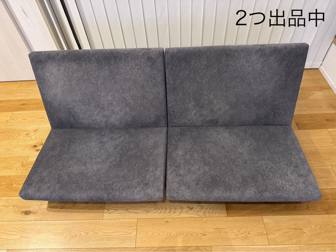 【パピお】penta900 ペンタ900 フランネルソファ