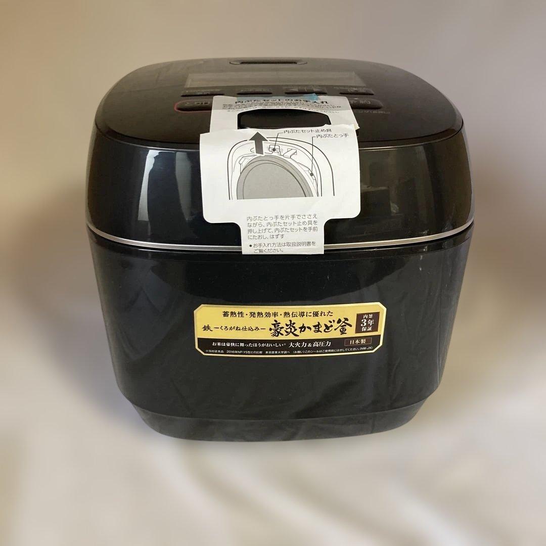 【ほぼ新品】象印 圧力IH炊飯ジャー極め炊き NW-JX18