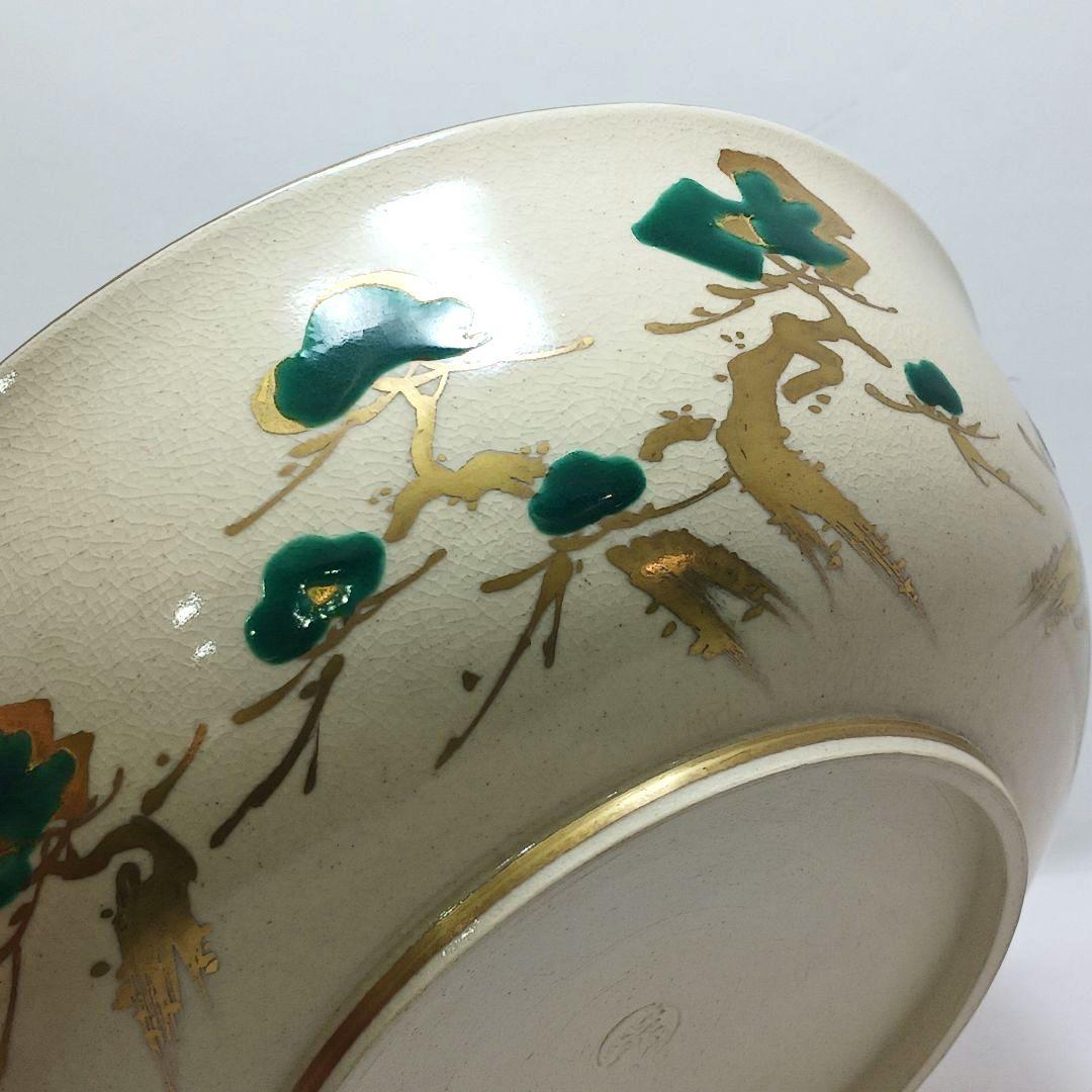 Y3386-5 仁清意老松之図 金彩鉢 共箱