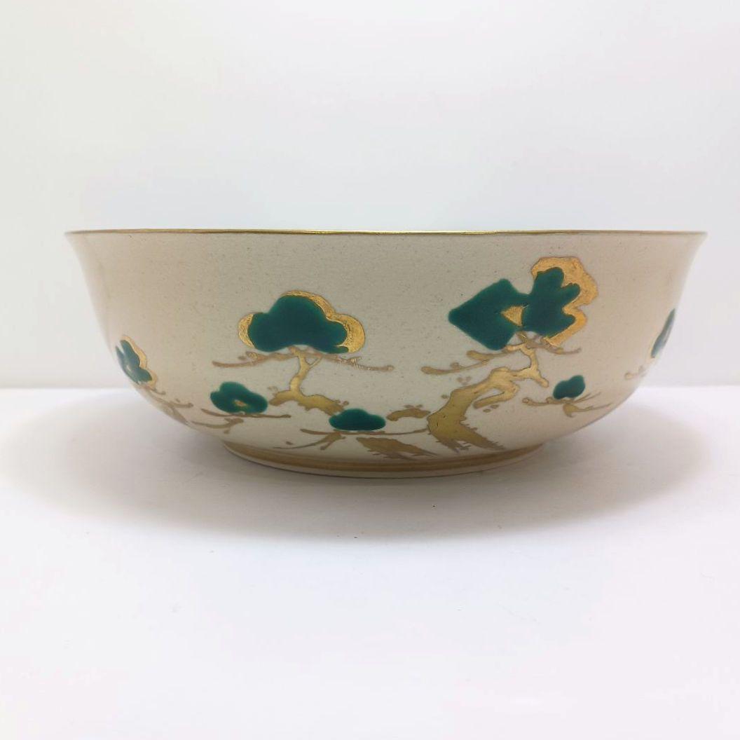 Y3386-5 仁清意老松之図 金彩鉢 共箱