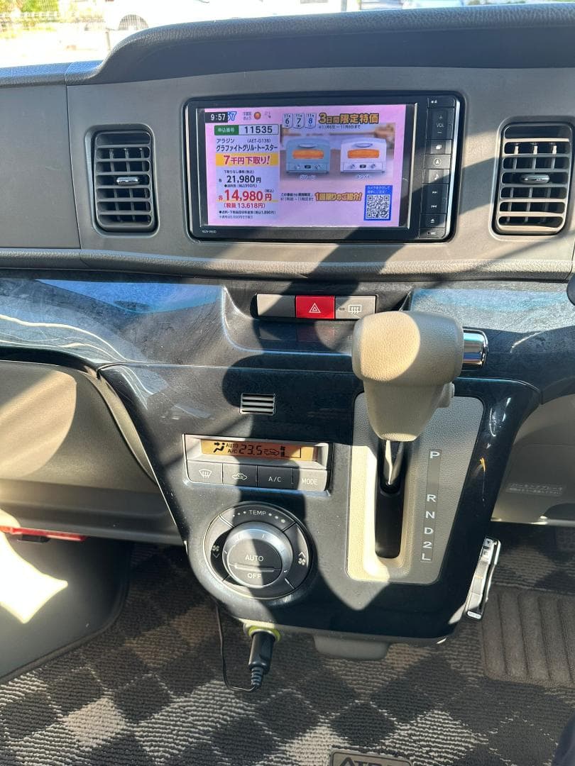 カズ・H24年式・アトレーワゴン・カスタム・ターボ・パワースライドドア