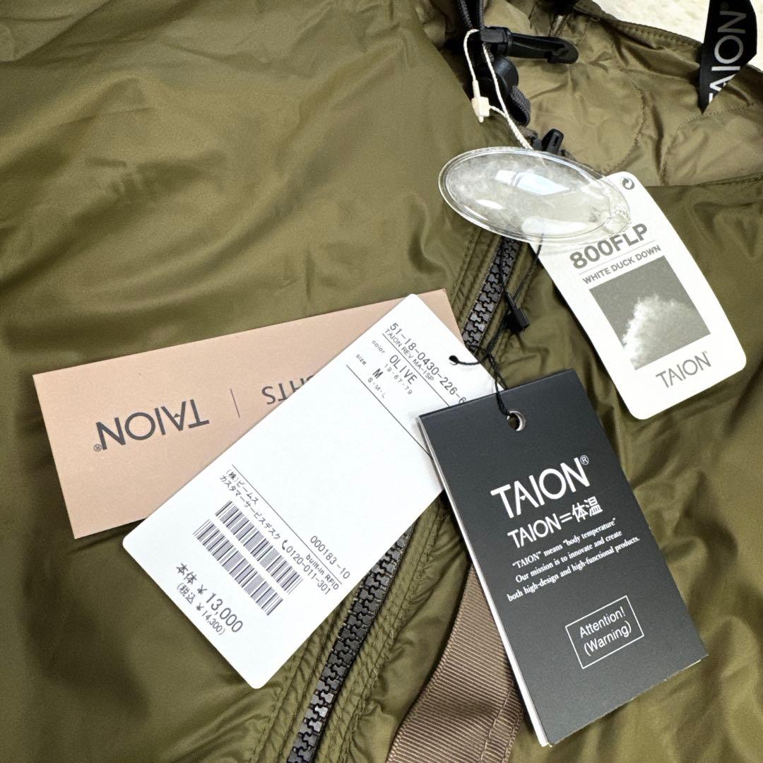 タグ付き【未使用品】TAION 別注 ミリタリー リバーシブル インナーダウン