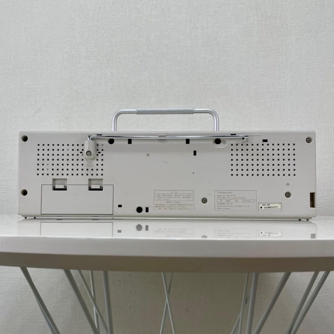 90's パナソニック Panasonic CDプレーヤー ラジオ SL-PH7