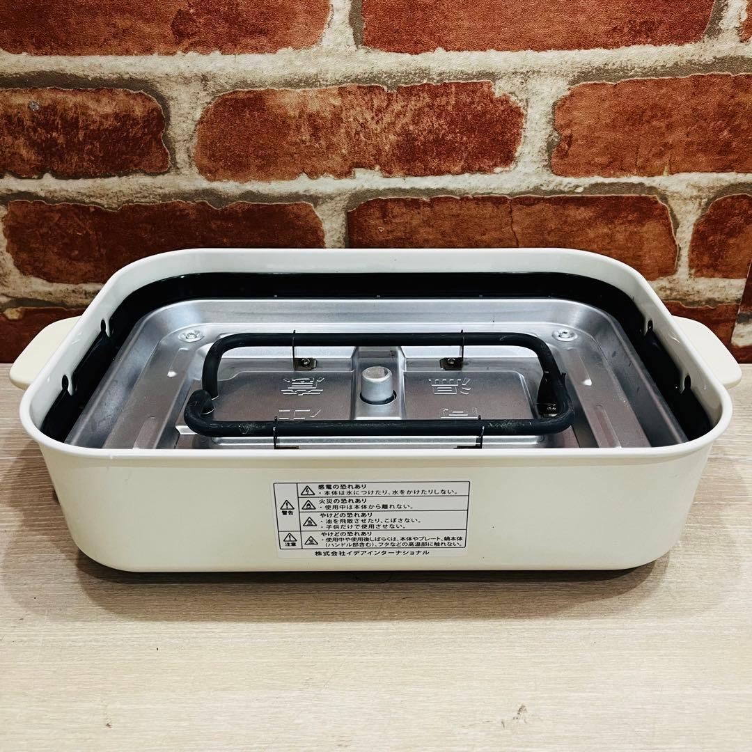 ⭐️K3131⭐️【BRUNO】コンパクトホットプレートBOE021プレート