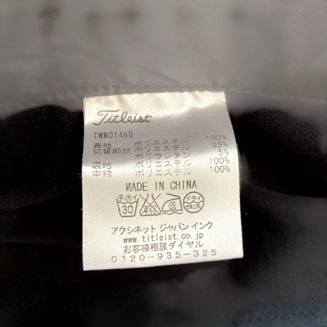 Titleist ブラック ジャケット ゴルフ用