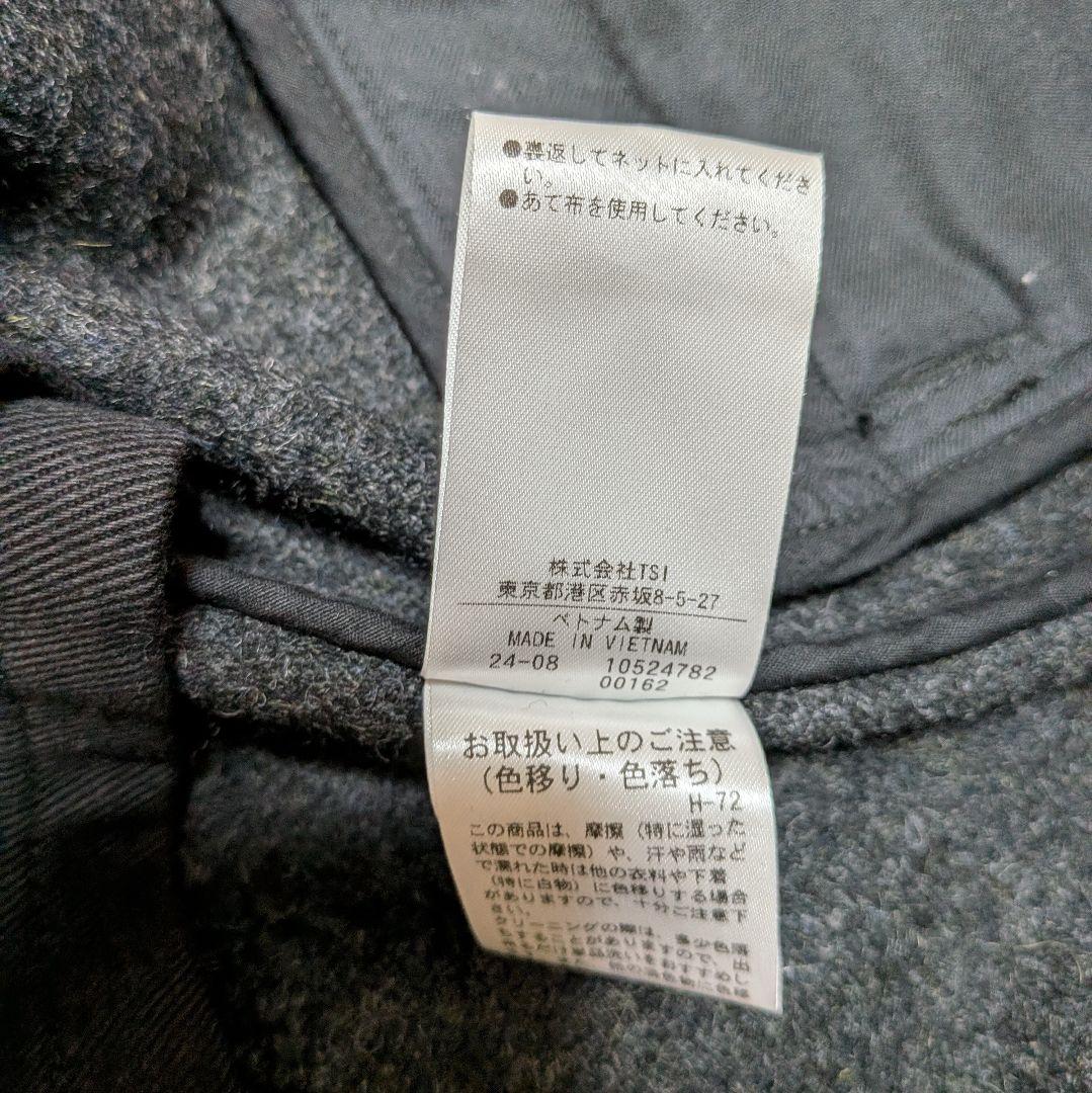 極美品✨️24AW MHL. ベーシックウールメルトンコート 定価6.4万