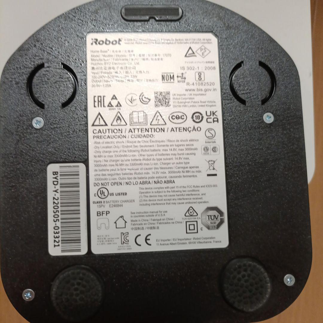 セール♫iRobot Roomba ロボット掃除機本体　692