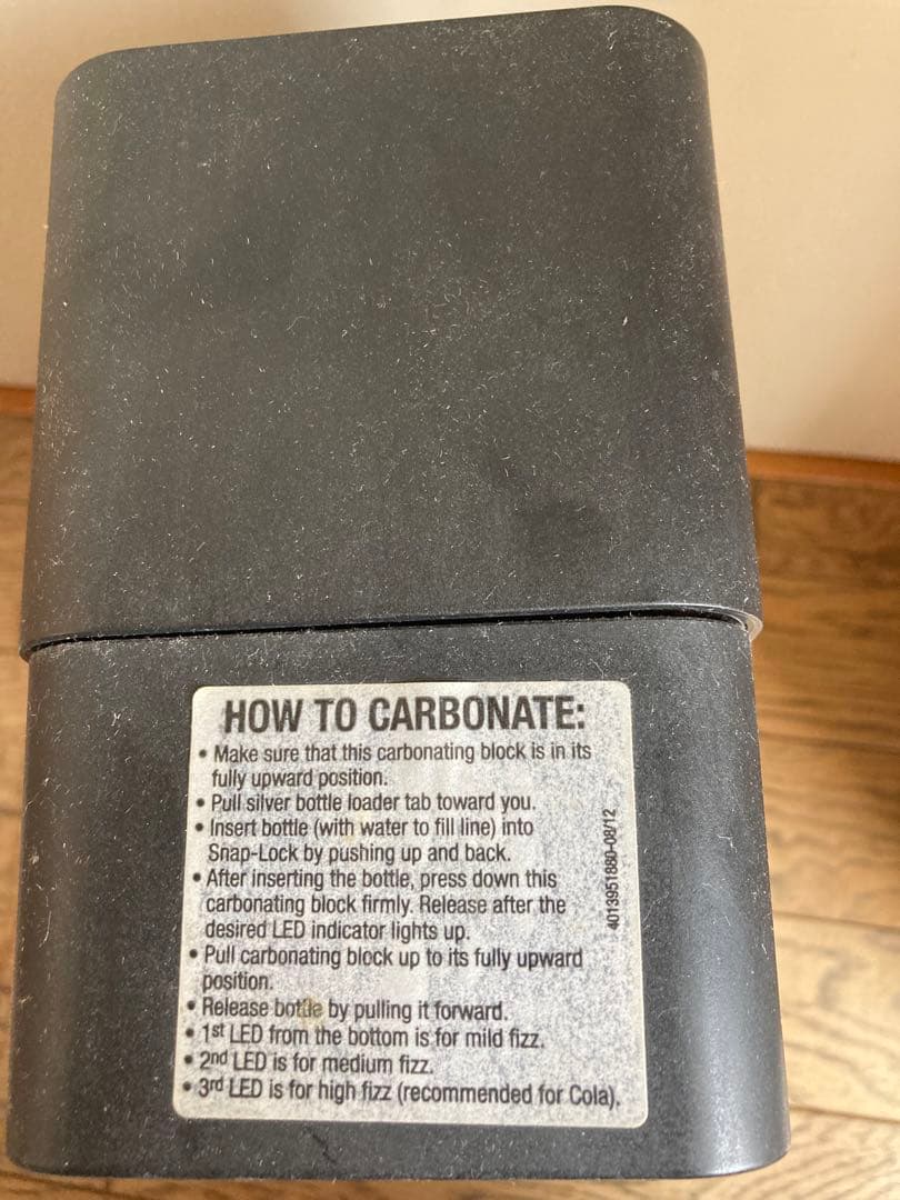 お値下げしました⭐︎ソーダストリーム　source Power