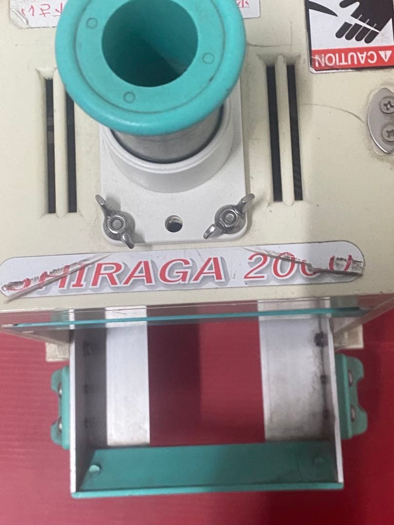 電動シラガ2000 芯ありタイプ　未使用　千葉工業　白髪ねぎ　業務用　カッター