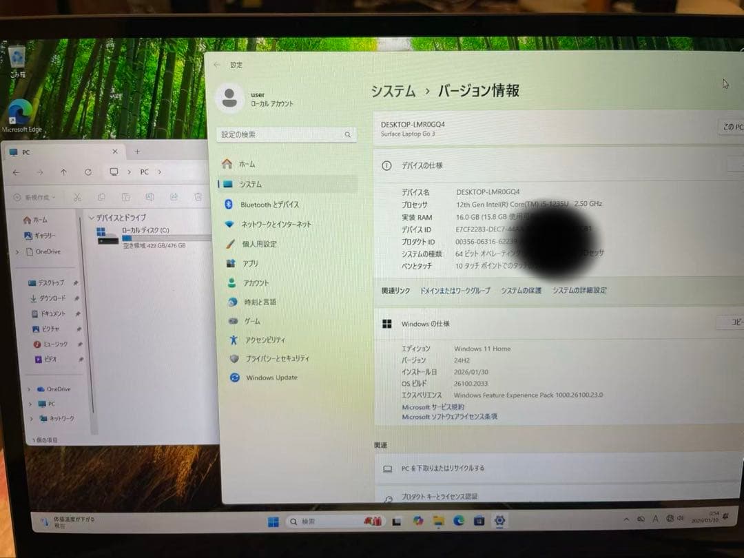 極美品 Surface Laptop Go 3 i5-12 16GB 512GB