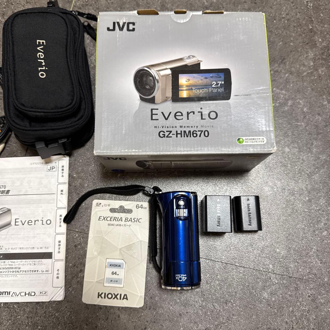 美品おまけ付き　Everio GZ-HM670 ⭐︎HD⭐︎ビデオカメラ⭐︎