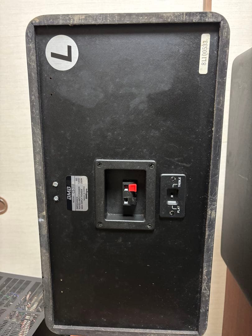 BMB CS-310 スピーカー　美品