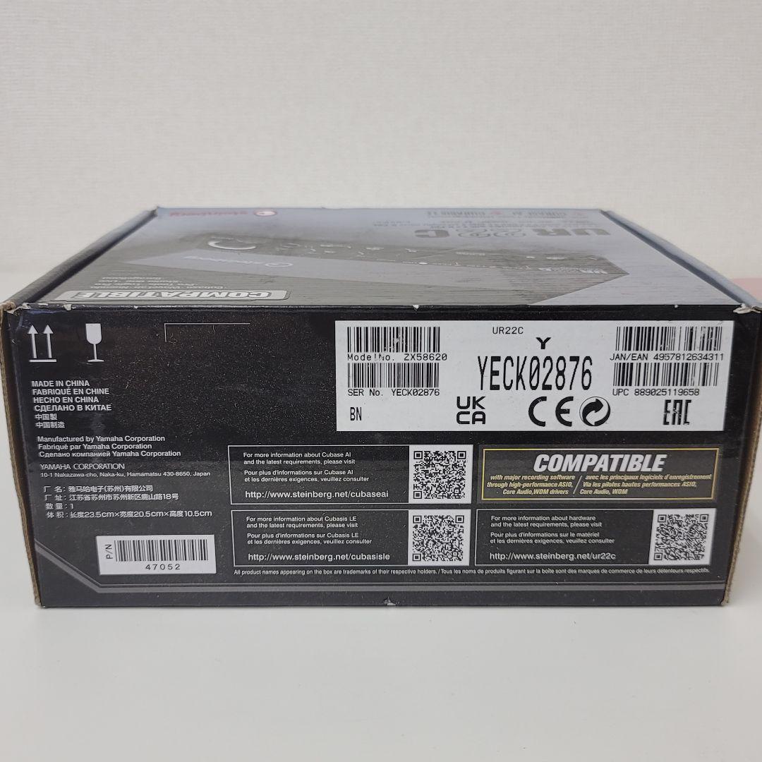 Steinberg USBオーディオインターフェース UR22C