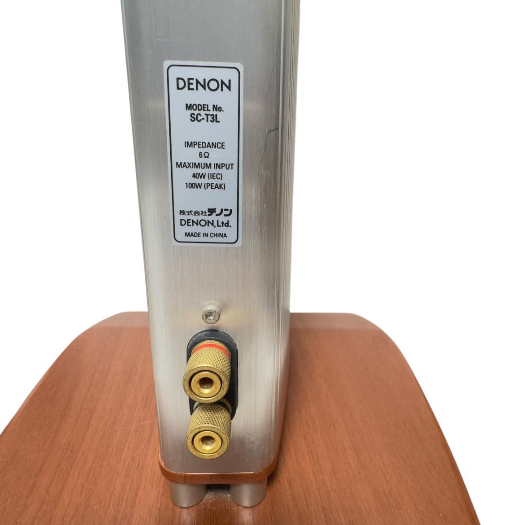 DENON デノン スピーカーシステム SC-T3L×4本　SC-C3L×1本