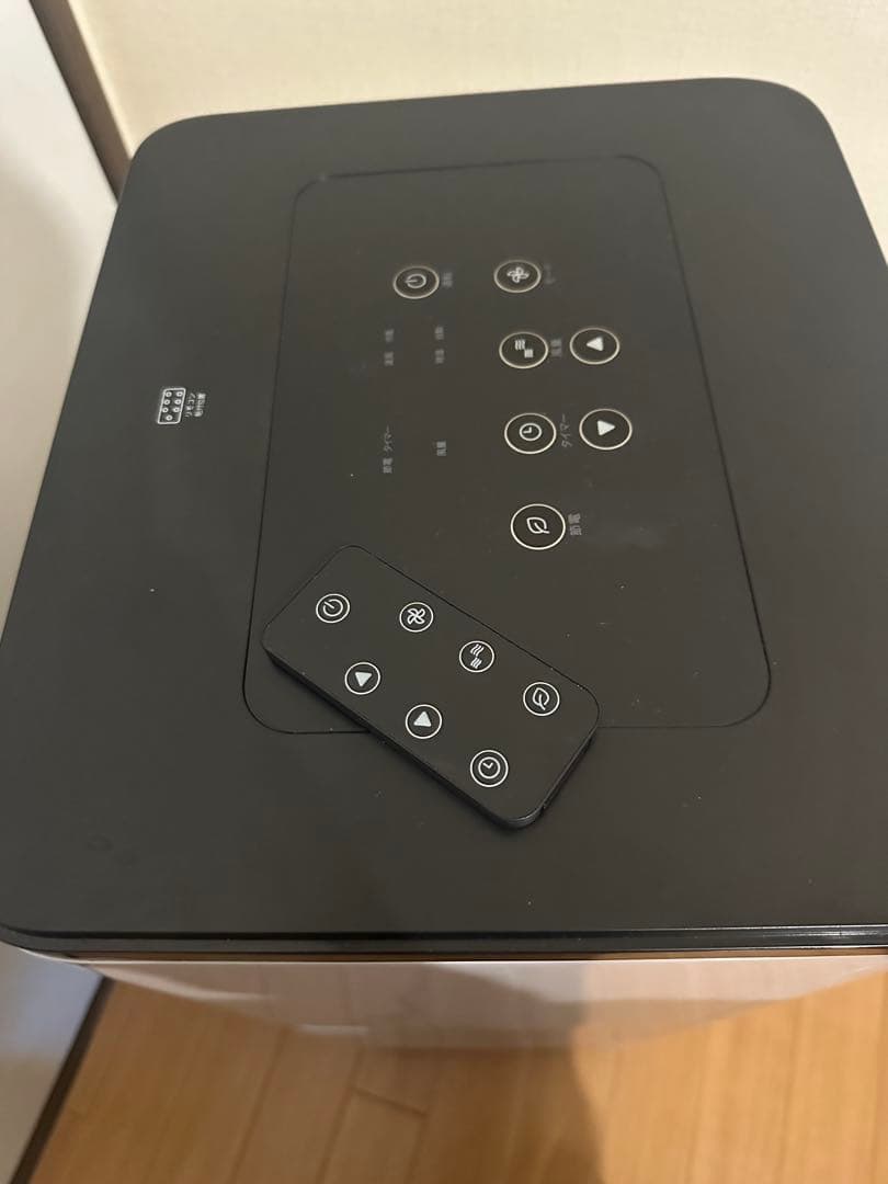 【最終値下げ】ドンキ　スポットクーラー