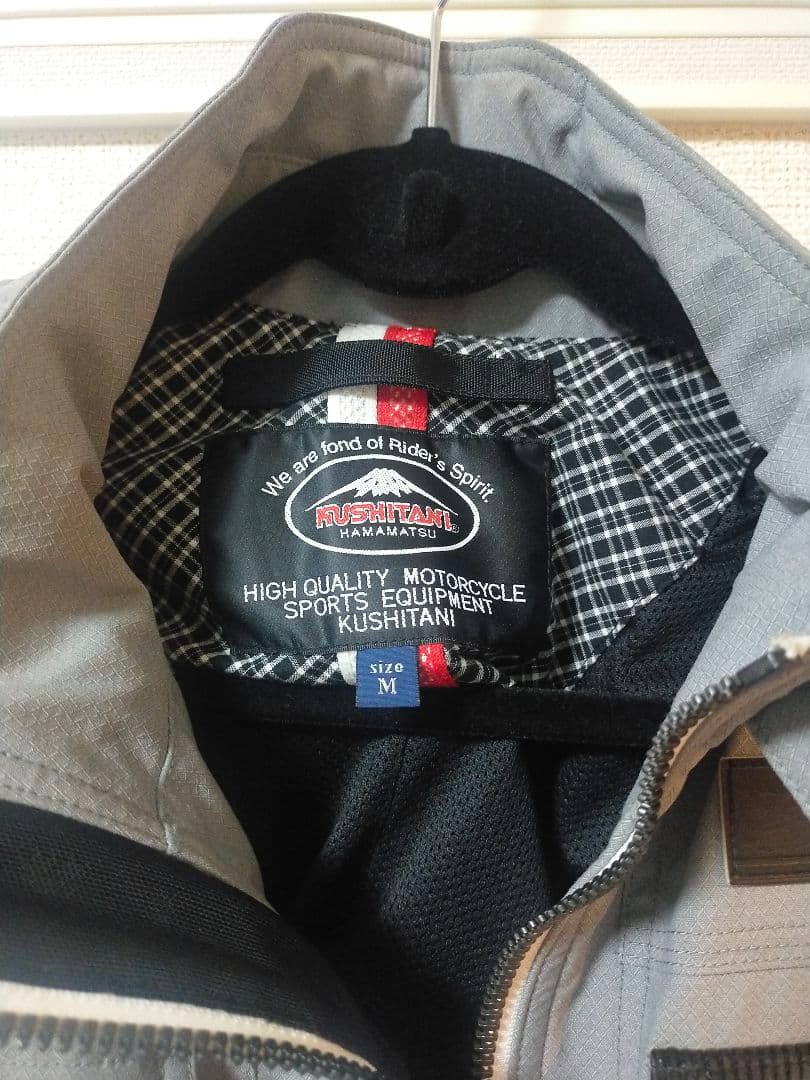 KUSHITANI アーカナジャケット M グレー