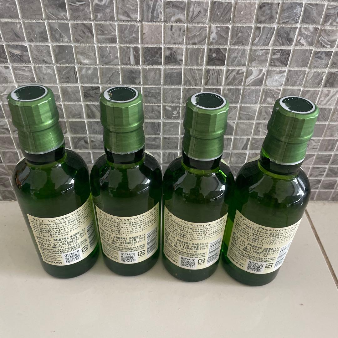 白州ウイスキー ミニボトル4本セット