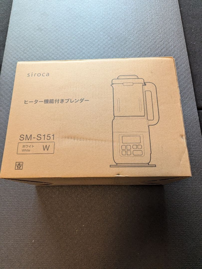 シロカ ヒーター機能付きブレンダー SM-S151 ホワイト