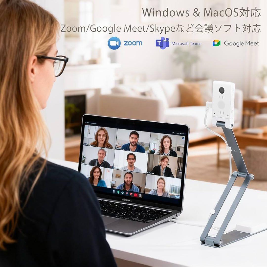 書画カメラ Webカメラ ウェブカメラ 実物投影機 1600万画素 A3サイズ