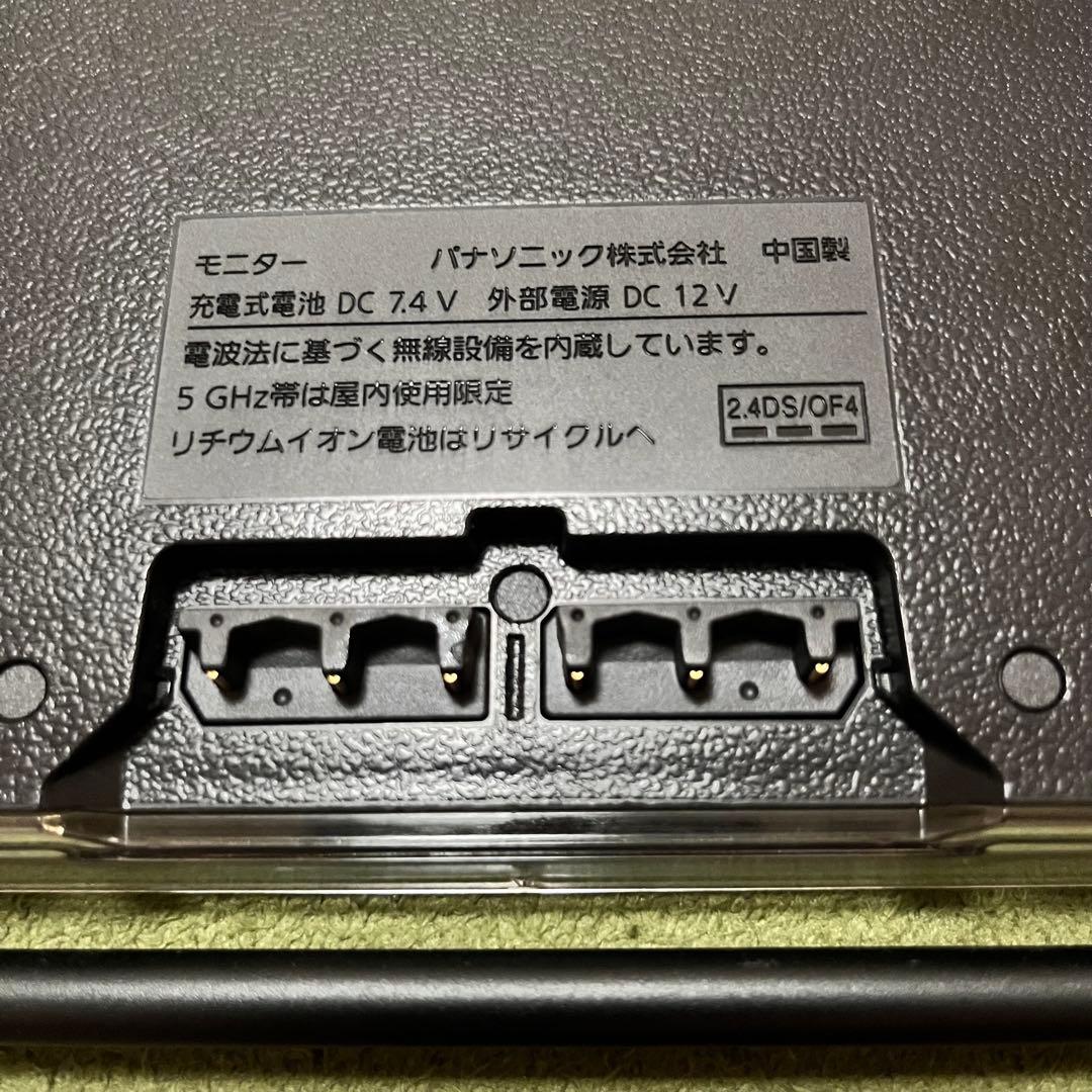 <最終お値下げ>Panasonicプライベートビエラ UN-15CTD10-K