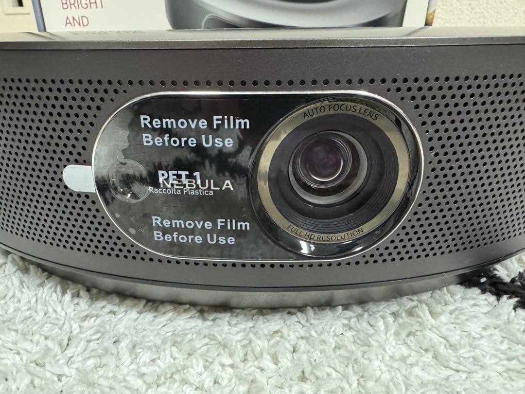 Anker NEBULA (ネビュラ) Cosmos ホームプロジェクター