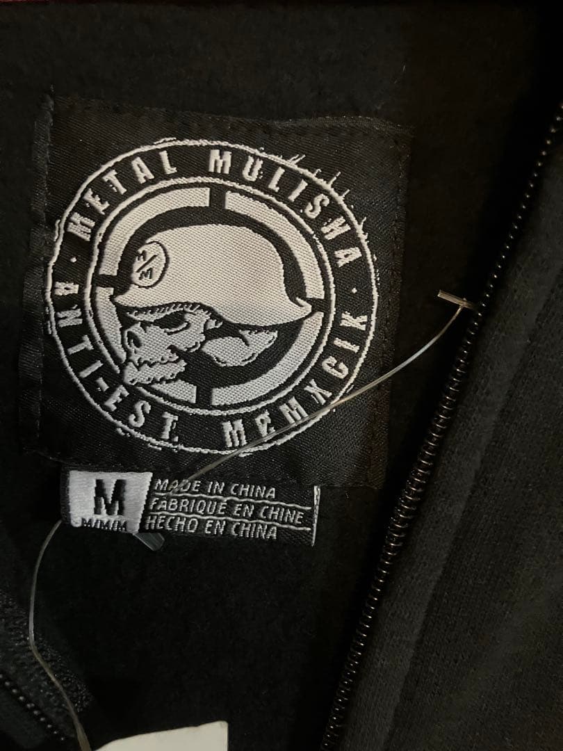 未使用パーカ2着