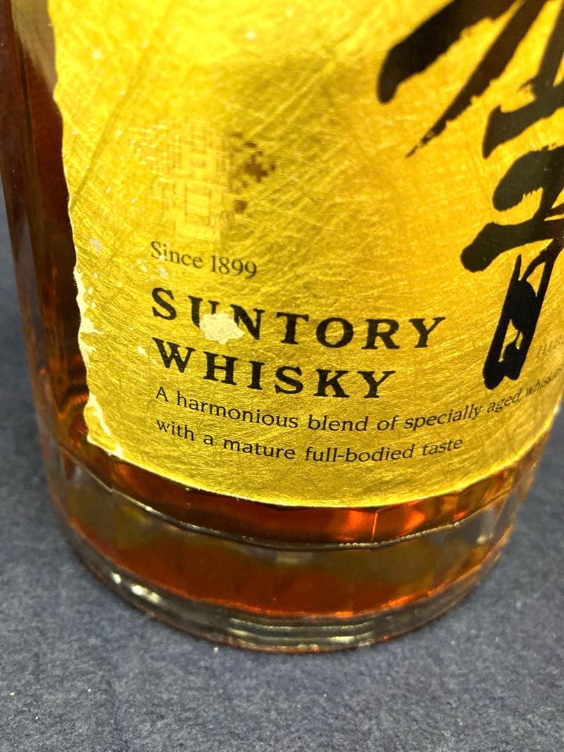 値下げ　サントリーウイスキー響 ノンエイジ【ゴールドラベル】古酒