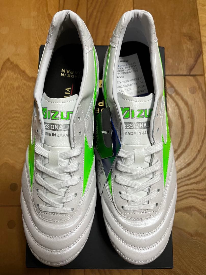 新品　激レア　限定カラー　ミズノ　モレリア 2 JAPAN 27.5cm