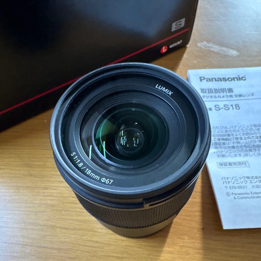 Panasonic LUMIX S-S18 18mm F1.8 カメラレンズ